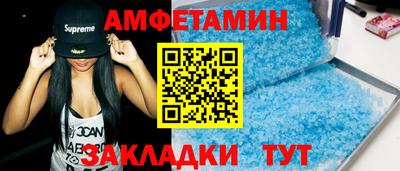mix Ликино-Дулёво
