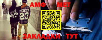 героин Лесосибирск