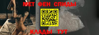 кристаллы Коммунар