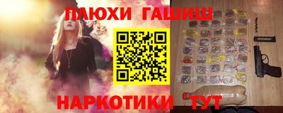 кристаллы Коммунар