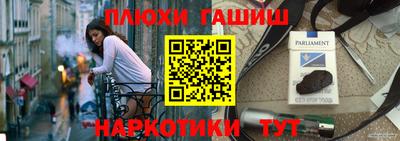 скорость Бийск