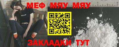 кристаллы Коммунар
