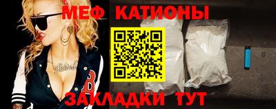 МДПВ Берёзовский