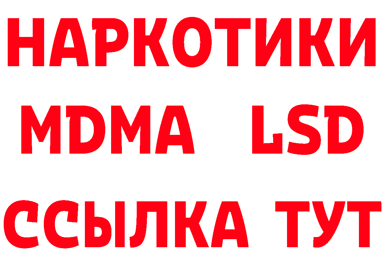 КЕТАМИН VHQ зеркало мориарти блэк спрут Нарткала