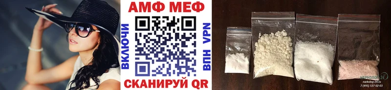 hydra tor Нарткала Метамфетамин витя