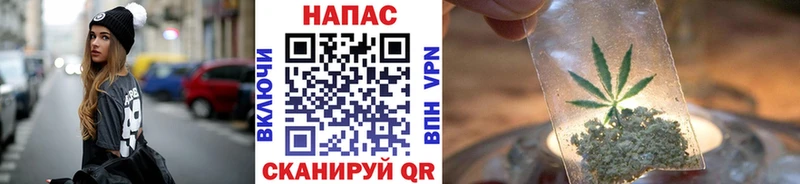 МАРИХУАНА Amnesia  Нарткала 